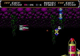 une photo d'Ã©cran de Hellfire sur Sega Megadrive